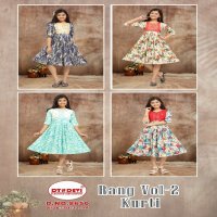 DT Devi Rang Vol-2 Kurtis D.no 8650 Wholesale Kids Kurtis Combo