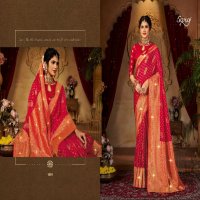 Saroj Peacock Silk Vol-1 Wholesale Pure Crepe Georgette Sarees