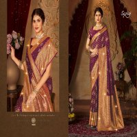 Saroj Peacock Silk Vol-1 Wholesale Pure Crepe Georgette Sarees