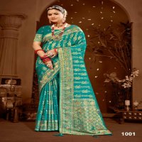 Saroj Peacock Silk Vol-3 Wholesale Pure Crepe Georgette Sarees