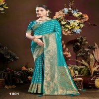 Saroj Peacock Silk Vol-4 Wholesale Pure Crepe Georgette Sarees