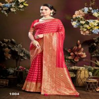 Saroj Peacock Silk Vol-4 Wholesale Pure Crepe Georgette Sarees