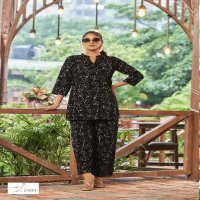 Tips And Tops Fashion Beats Vol-7 Wholesale Co-Ord Set Collection