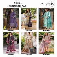 SOF Aliya B Vol-3 Wholesale Heavy Cotton Printed Dress Material