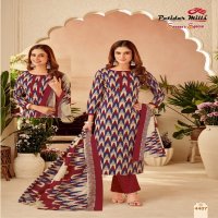 Patidar Seasons Special Vol-44 Wholesale Pure Cotton Printed Dress Material