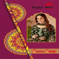 Patidar Seasons Special Vol-44 Wholesale Pure Cotton Printed Dress Material