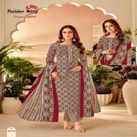 Patidar Seasons Special Vol-44 Wholesale Pure Cotton Printed Dress Material