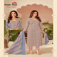 Patidar Seasons Special Vol-44 Wholesale Pure Cotton Printed Dress Material