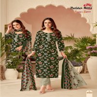 Patidar Seasons Special Vol-44 Wholesale Pure Cotton Printed Dress Material