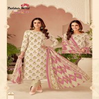 Patidar Seasons Special Vol-44 Wholesale Pure Cotton Printed Dress Material