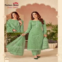 Patidar Seasons Special Vol-44 Wholesale Pure Cotton Printed Dress Material