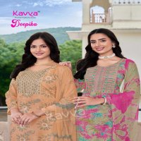 KAVYA DEEPIKA VOL 26 READYMADE BEAUTIFUL STRAIGHT KURTI PANT DUPATTA