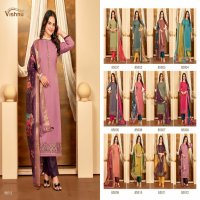 vishnu musafir roman shimmer unique colours dress material