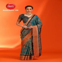 antariksha vol 1 by apple beautiful design dolla jacquard saree with blouse