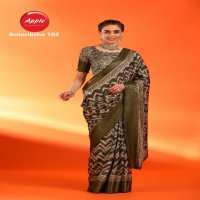 antariksha vol 1 by apple beautiful design dolla jacquard saree with blouse