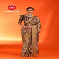 antariksha vol 1 by apple beautiful design dolla jacquard saree with blouse