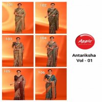 antariksha vol 1 by apple beautiful design dolla jacquard saree with blouse