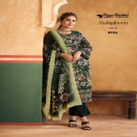 shree shalika mahjabeen vol 8 cotton lawn printed 3pcs suits