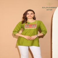 Rajnandini Kiara Wholesale Roman Silk Solid Colour Tunics With Pant