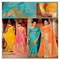 Lifestyle Eleganza Vol-2 Wholesale Indian Ethnic Sarees