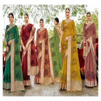 Lifestyle Kesari Vol-5 Wholesale Indian Ethnic Sarees