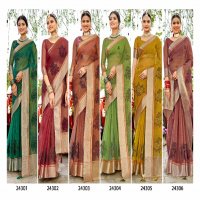 Lifestyle Kesari Vol-5 Wholesale Indian Ethnic Sarees