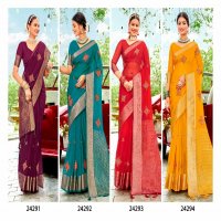 Lifestyle Kiss Miss Vol-3 Wholesale Indian Ethnic Sarees