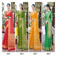 Lifestyle Wedding Gift Vol-8 Wholesale Nylon Sattin Festive Sarees