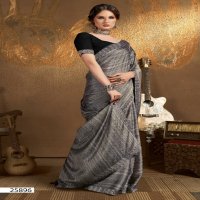 VALLABHI PRINTS PRESENTS DAISY VOL 5 PARTY WEAR BRASSO SWAROSAKI WORK SAREE