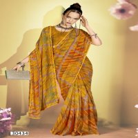 Vallabhi Arnika Vol-7 Wholesale Georgette Indian Sarees