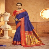 Rajpath Aniruddh Silk Wholesale Pure Paithani Concept Sarees