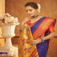 Rajpath Aniruddh Silk Wholesale Pure Paithani Concept Sarees