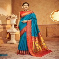 Rajpath Aniruddh Silk Wholesale Pure Paithani Concept Sarees