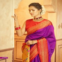 Rajpath Aniruddh Silk Wholesale Pure Paithani Concept Sarees