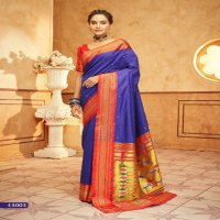 Rajpath Aniruddh Silk Wholesale Pure Paithani Concept Sarees