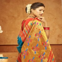 Rajpath Aniruddh Silk Wholesale Pure Paithani Concept Sarees