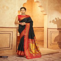 Rajpath Aniruddh Silk Wholesale Pure Paithani Concept Sarees