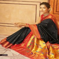 Rajpath Aniruddh Silk Wholesale Pure Paithani Concept Sarees