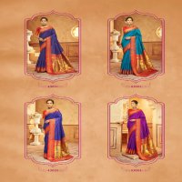 Rajpath Aniruddh Silk Wholesale Pure Paithani Concept Sarees