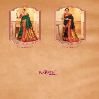 Rajpath Aniruddh Silk Wholesale Pure Paithani Concept Sarees