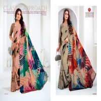 Sushma Artful Wholesale Printed Crape Style Sarees