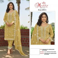 Motifz D.no 658 Wholesale Indian Pakistani Salwar Suits