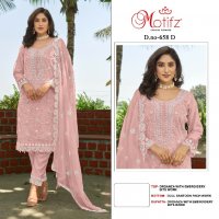 Motifz D.no 658 Wholesale Indian Pakistani Salwar Suits