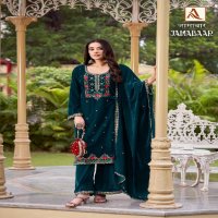 jamabaar by alok suits premium velvet winter collection pakistani suits