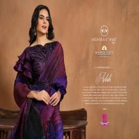 mahotsav mohmanthan 24400 series adah trendy designer ready to wear saree