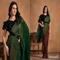 mahotsav mohmanthan 24400 series adah trendy designer ready to wear saree