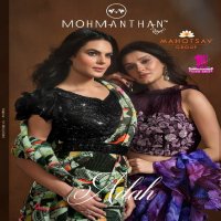 mahotsav mohmanthan 24400 series adah trendy designer ready to wear saree