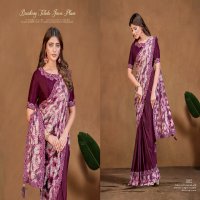 mahotsav mohmanthan 24400 series adah trendy designer ready to wear saree