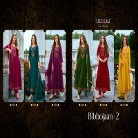 lily And lali bibbojaan vol 2 embroidery vichitra silk readymade suits