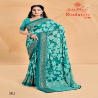 kashvi creation shabnam vol 3 dull moss foil print saree